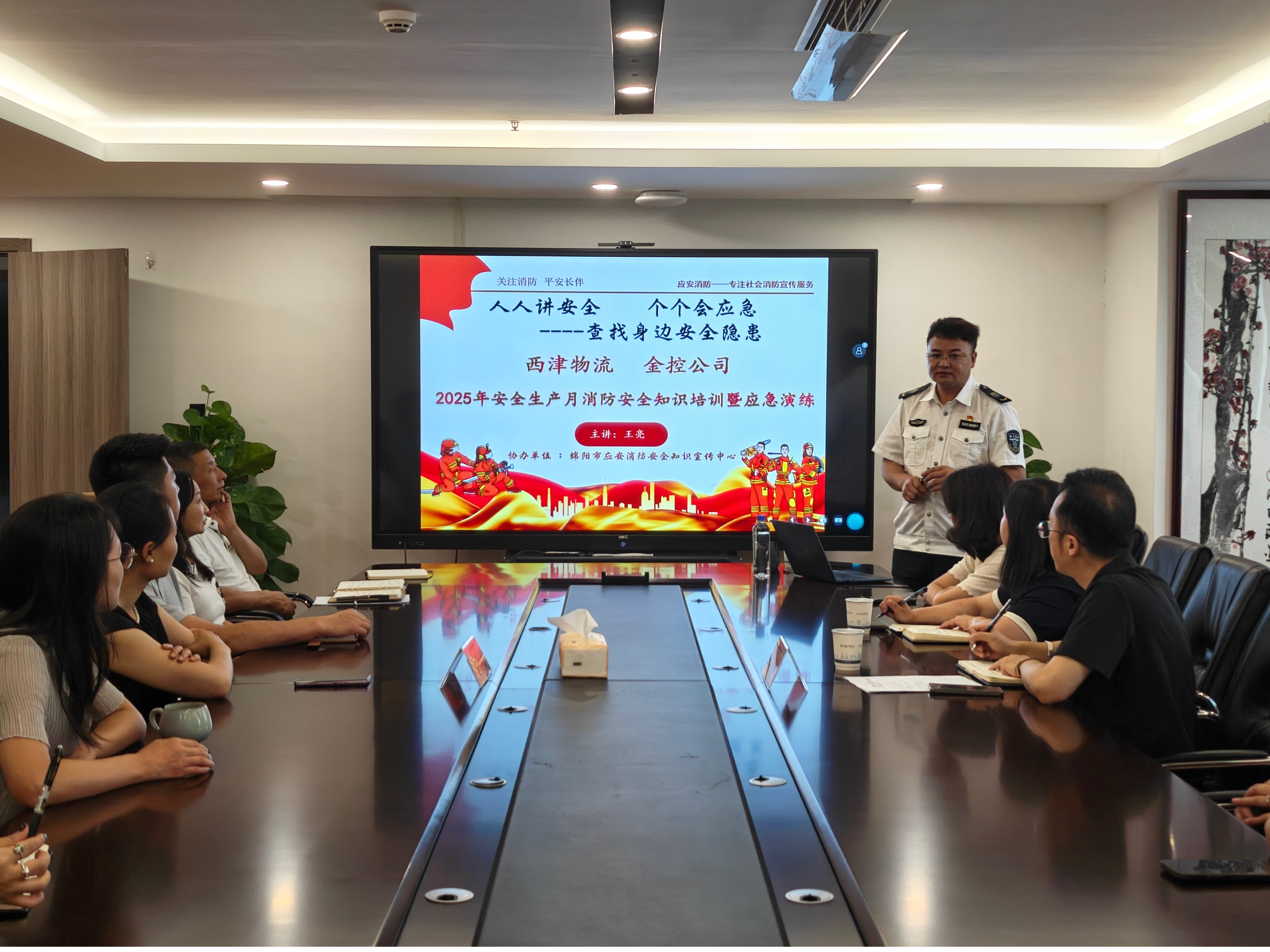 图1(1).jpg