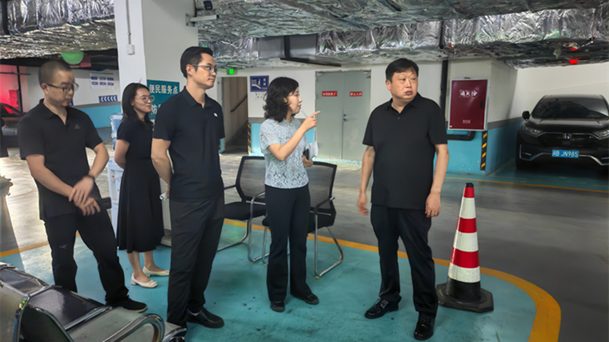 绵投集团党委书记、董事长李桂炳调研城市停车项目