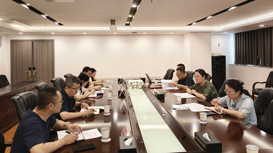 绵投集团召开所属公司合规建设座谈会