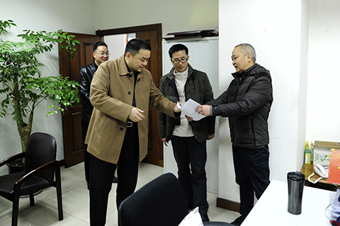 绵投董事长(2)