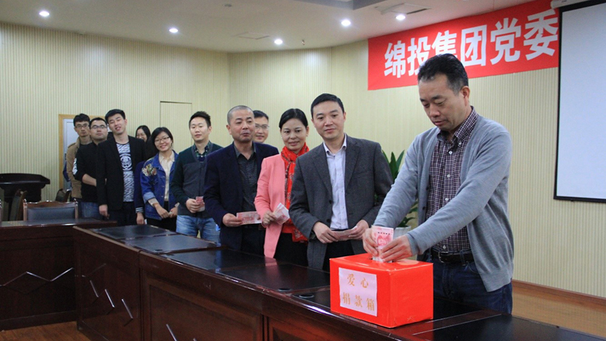 00集团所属金控小贷公司“扶贫日”捐赠现场 00集团所属金控小贷公司“扶贫日”捐赠现场