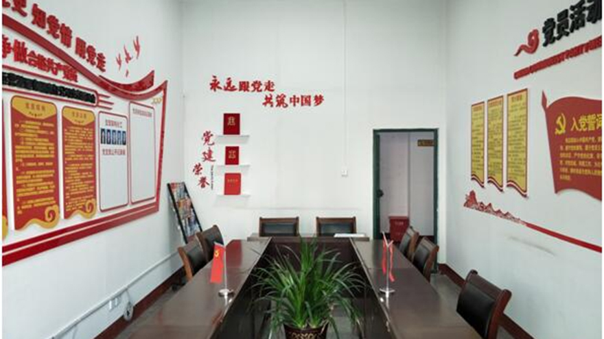 07嘉来资产 07嘉来资产