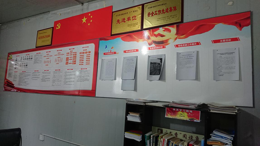 15越王楼jpg 15越王楼jpg