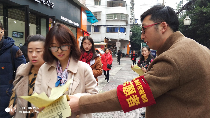 QQ图片20171208093751_副本