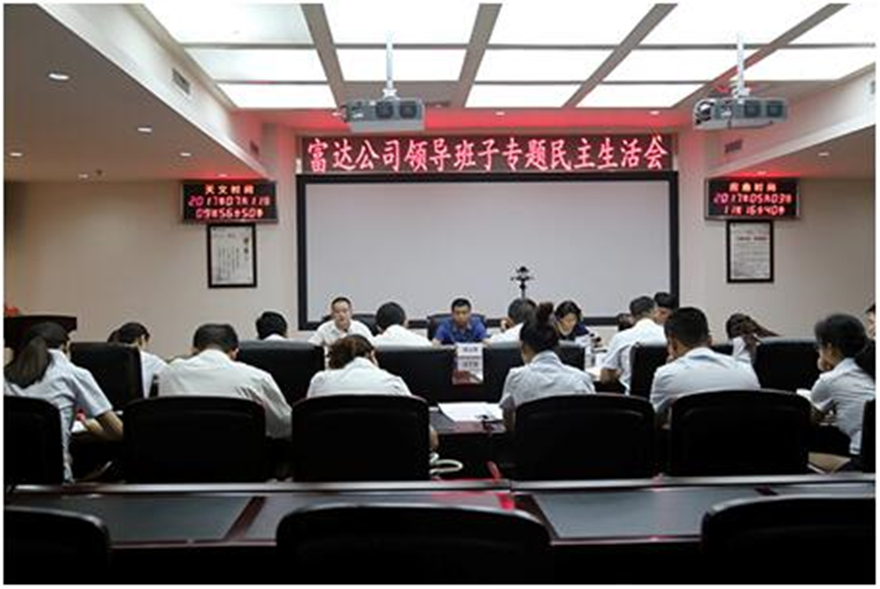 QQ图片20170713151253_副本 QQ图片20170713151253_副本