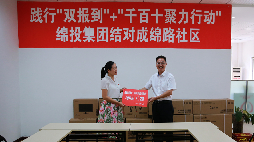 4D4A8303_副本 4D4A8303_副本