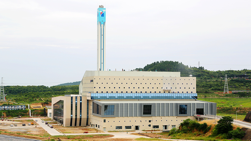 参股公司的垃圾焚烧发电厂项目建成投产6