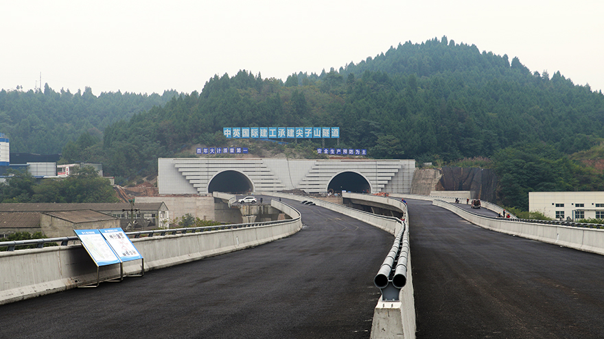 04一环路南段东延线