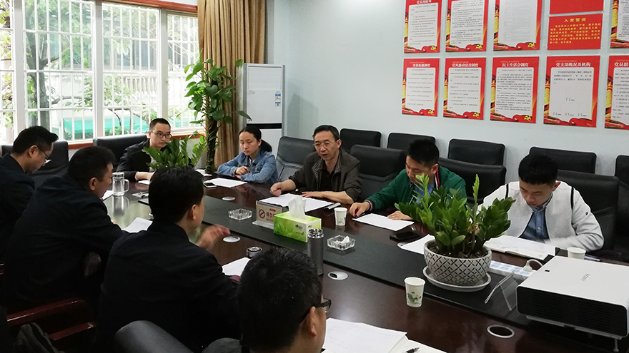 QQ图片20180510152220