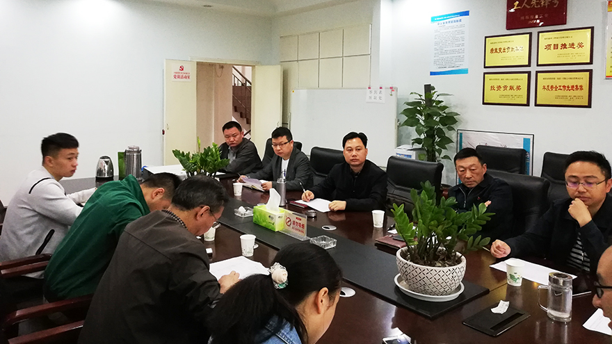 QQ图片20180510141155