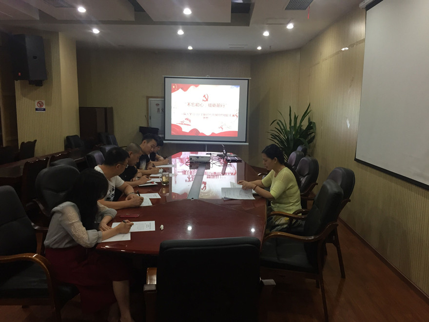 QQͼƬ20180710142650_副本 QQͼƬ20180710142650_副本