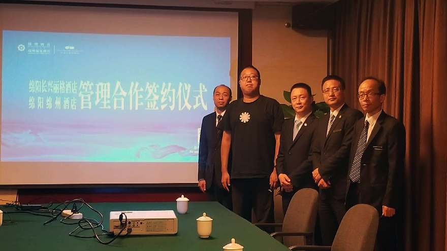 01签约仪式现场 01签约仪式现场
