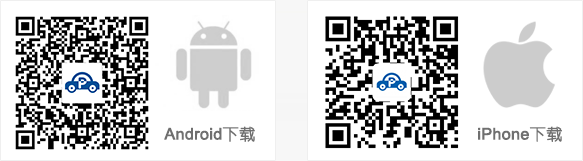 download (1) download (1)