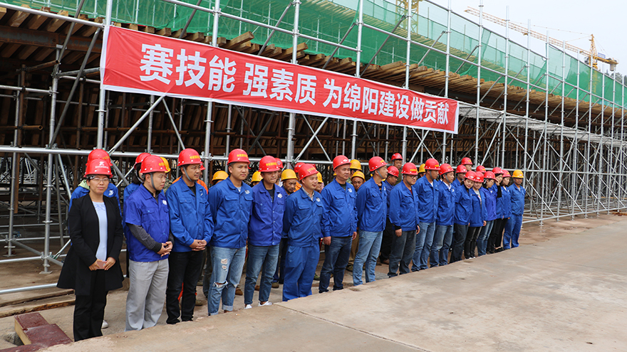 04一环路南段东延线劳动竞赛 04一环路南段东延线劳动竞赛