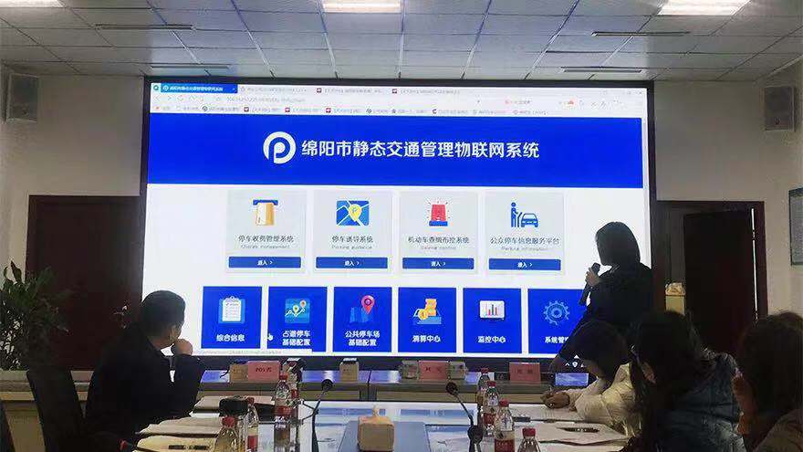 微信图片_20191210170722 微信图片_20191210170722