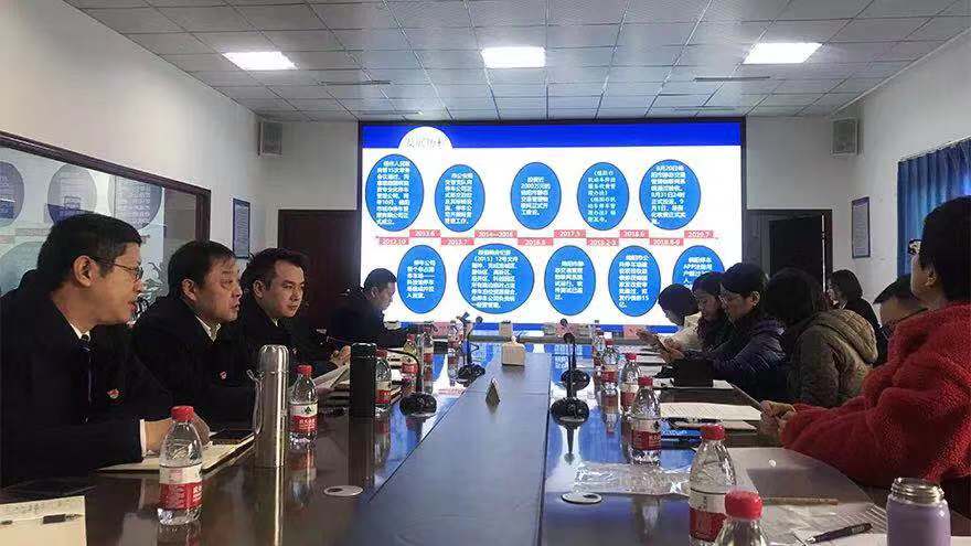 微信图片_20191210170728 微信图片_20191210170728