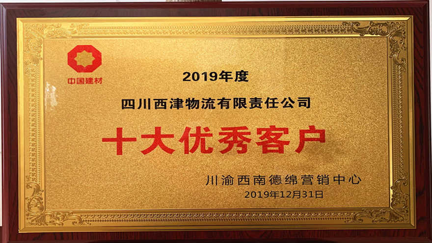 奖牌_副本 奖牌_副本