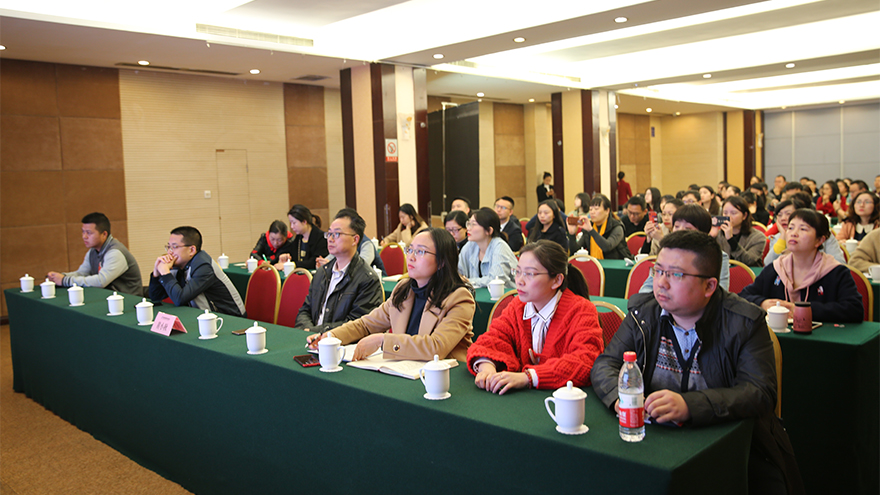 04集团职工应用培训