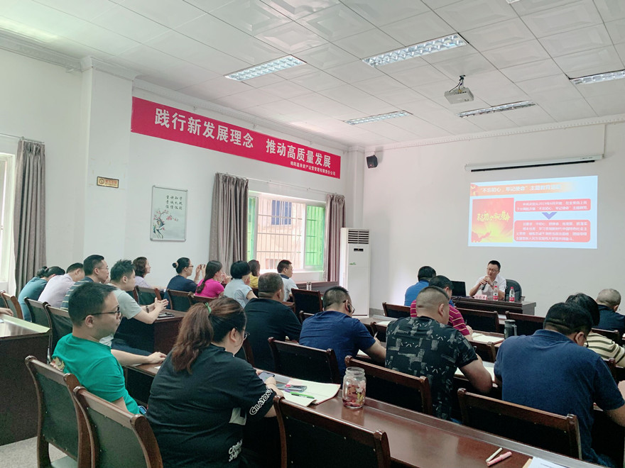 附图_副本 附图_副本