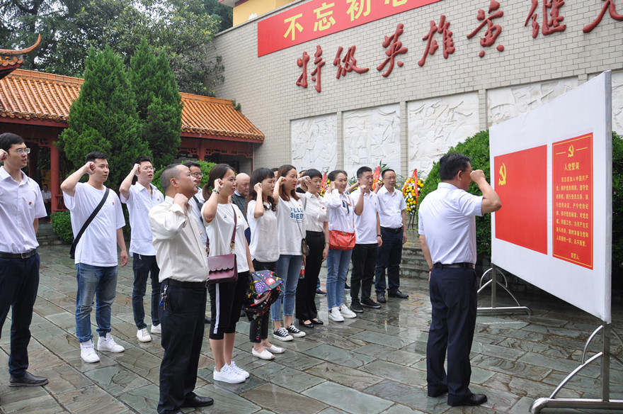 DSC_0097_wps图片_副本