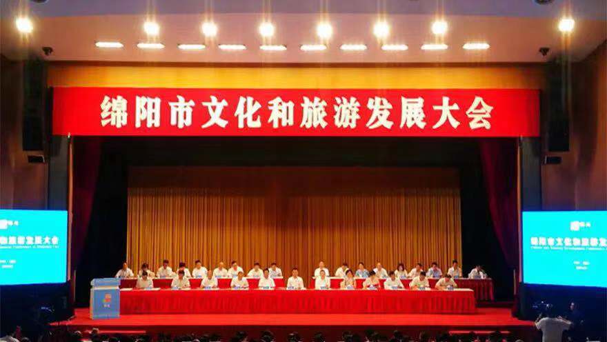 微信图片_20190903163412 微信图片_20190903163412