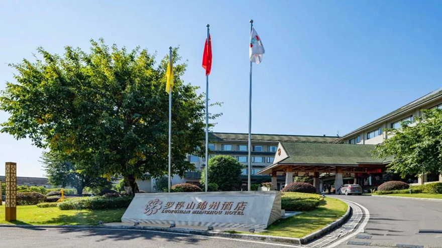 图片四_副本 图片四_副本
