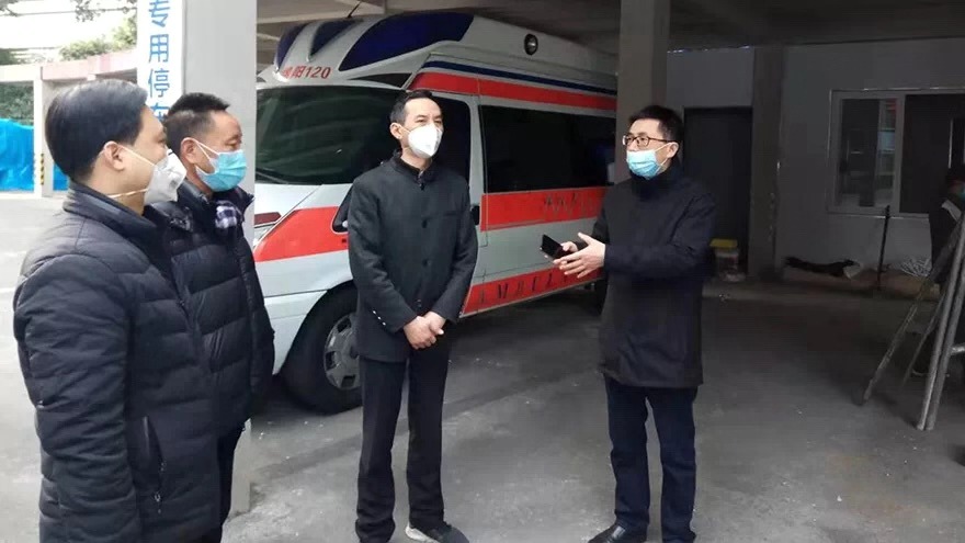 微信图片_20200204141421