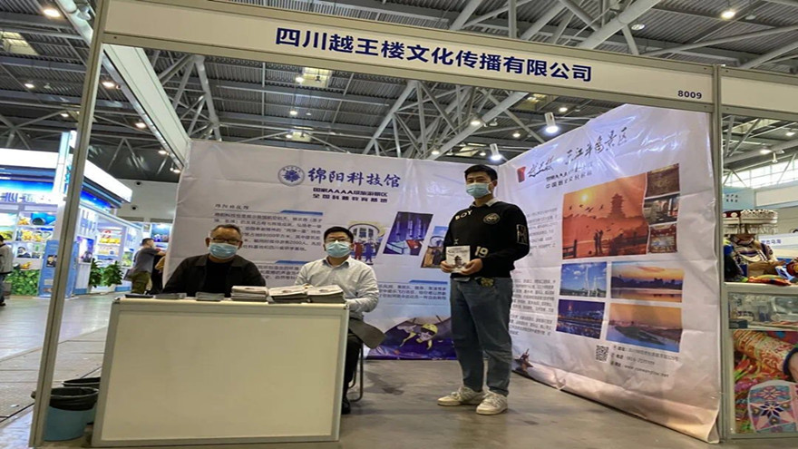 微信图片_20201022102911 微信图片_20201022102911