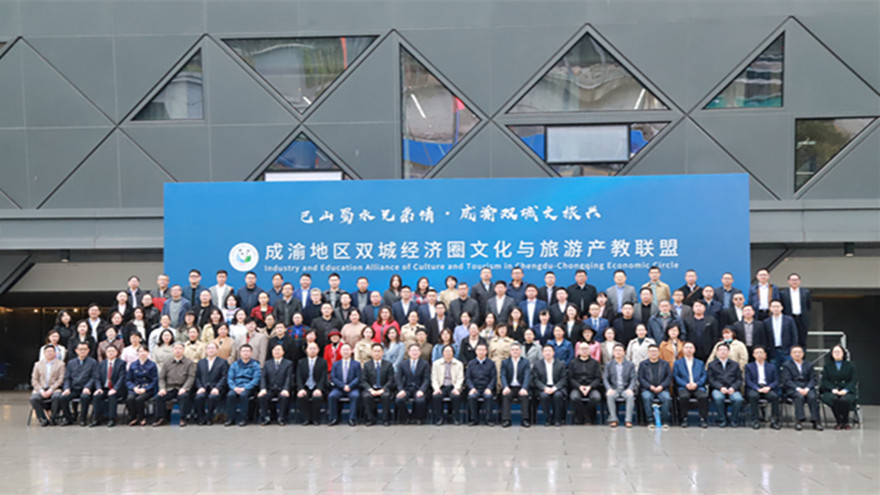 微信图片_20201020132016 微信图片_20201020132016