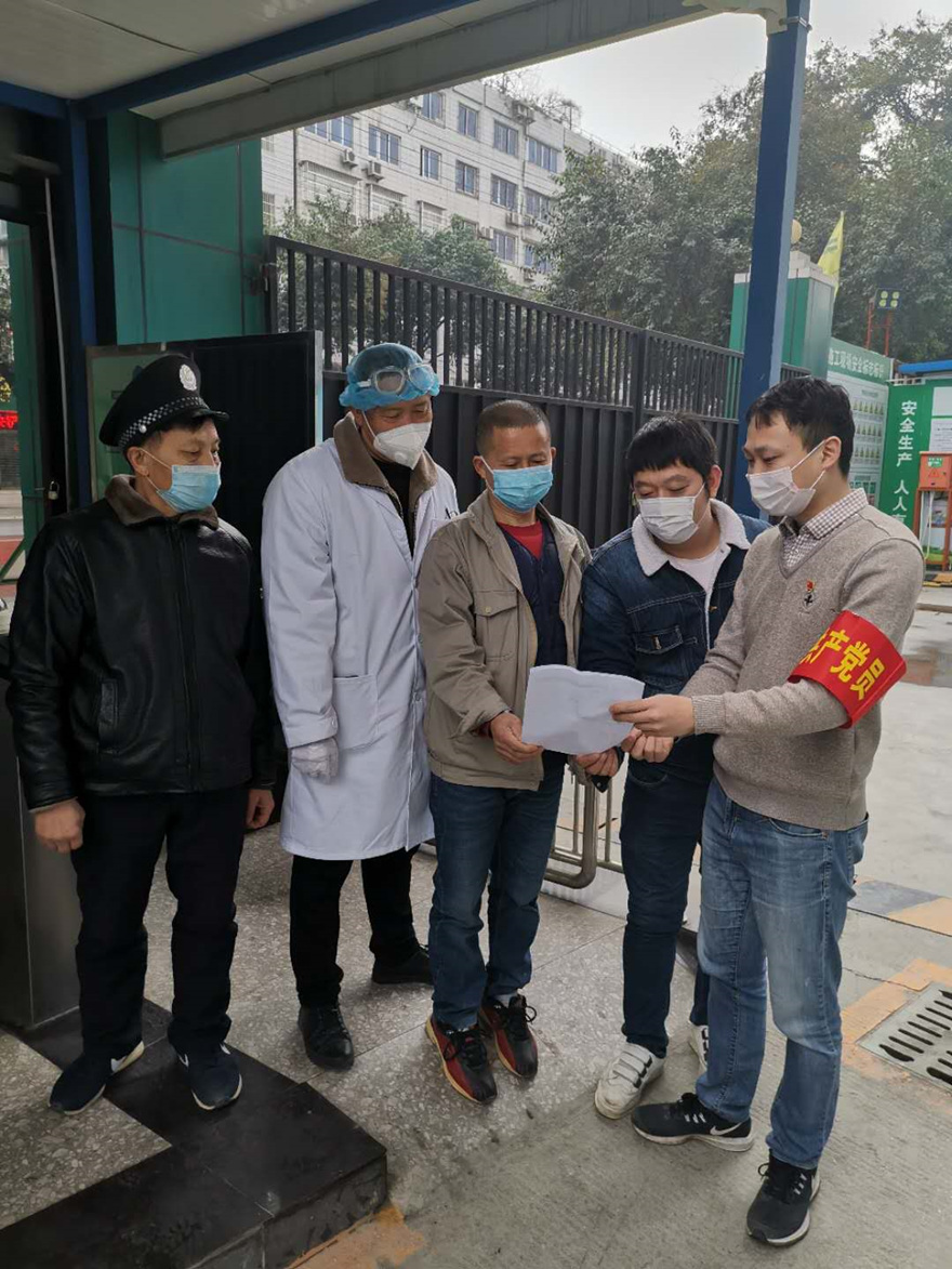 1536c2b66ebb191e506f1e3f9b501bd_副本