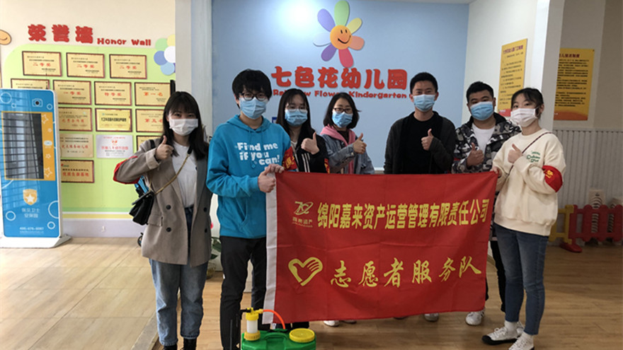 图片3