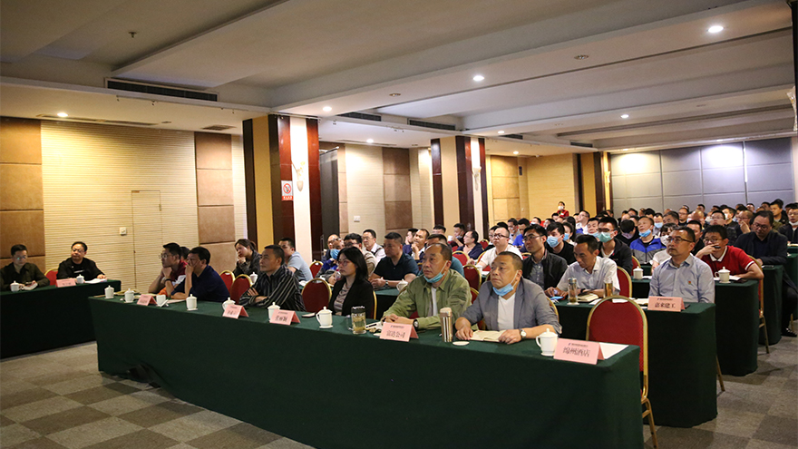 02观看警示教育片