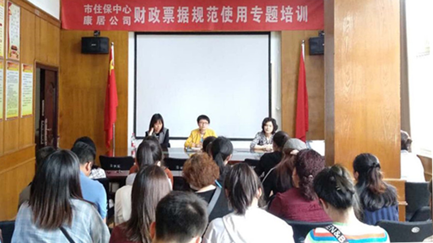 微信图片_20200506165924 微信图片_20200506165924