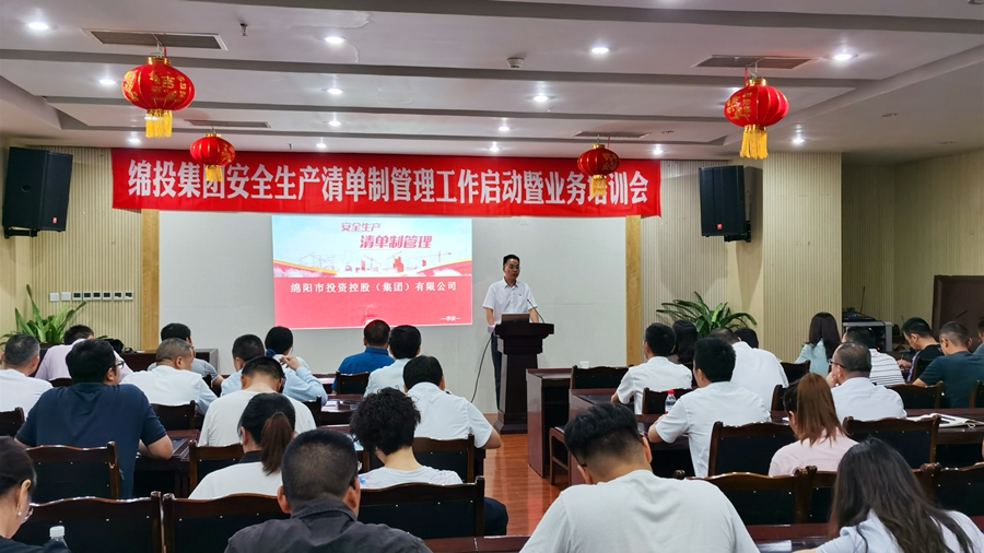 微信图片_20200717142843_副本 微信图片_20200717142843_副本