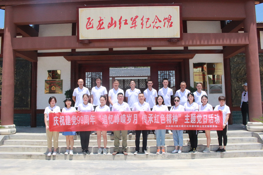 IMG_1684_副本 IMG_1684_副本