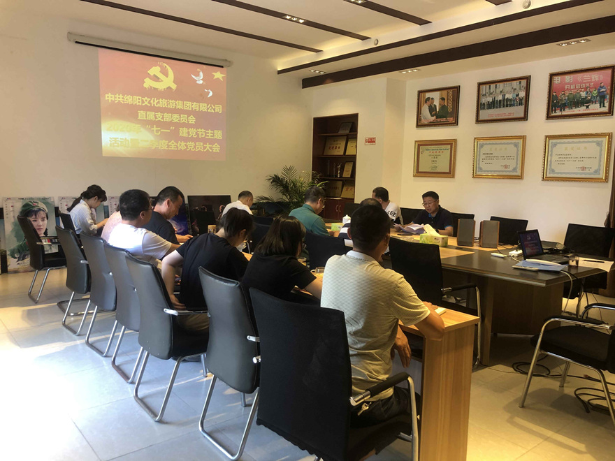 QQ图片20200702191823_副本