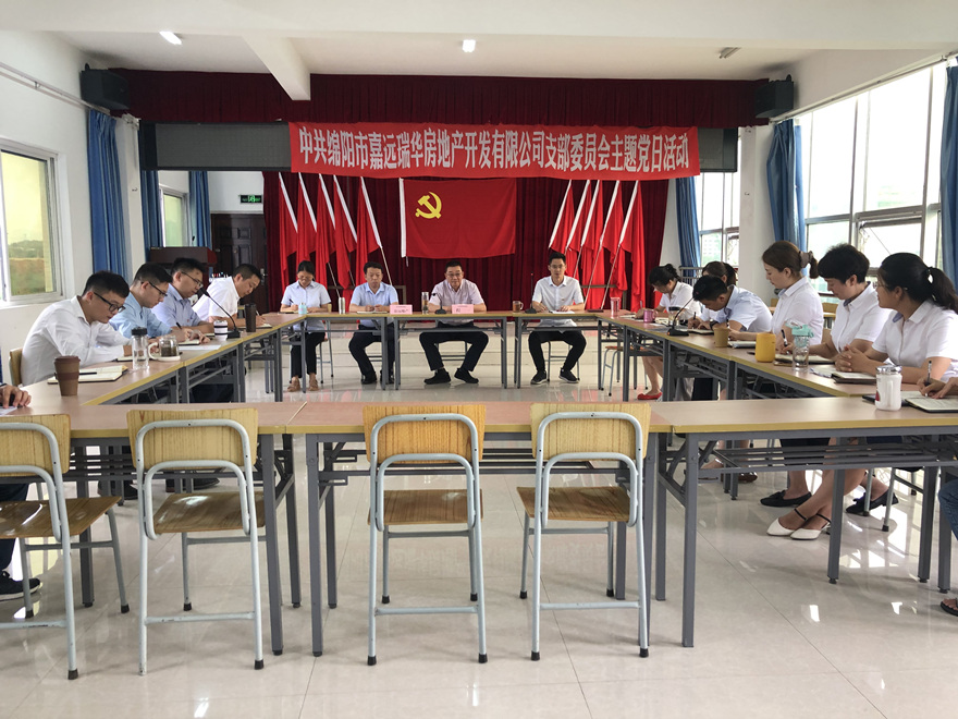 微信图片_20200703093920_副本 微信图片_20200703093920_副本