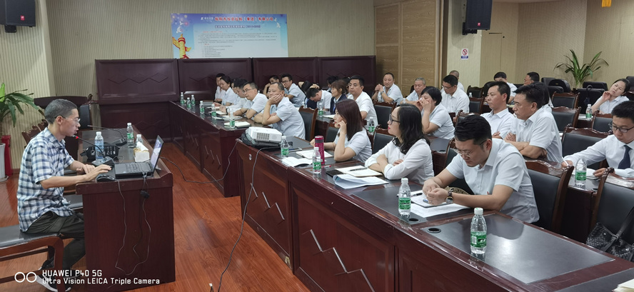 法制讲~1_副本 法制讲~1_副本