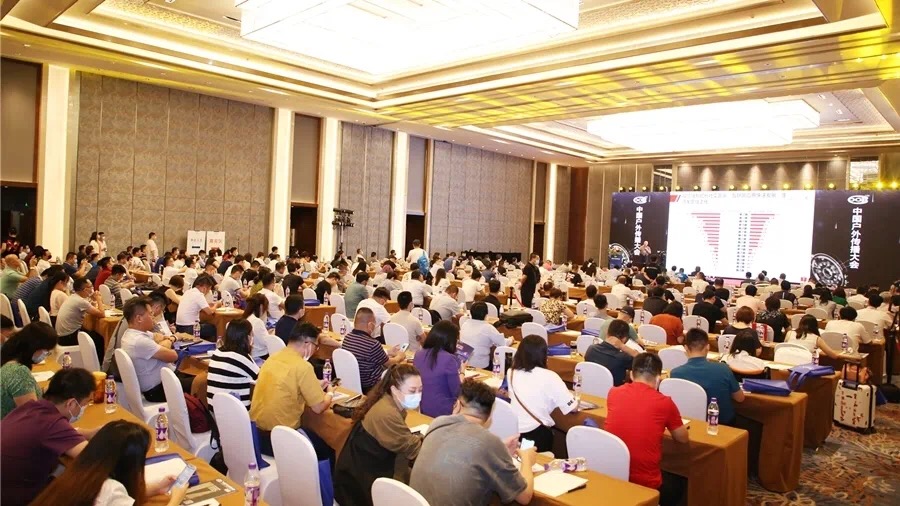 微信图片_20200807113205 微信图片_20200807113205