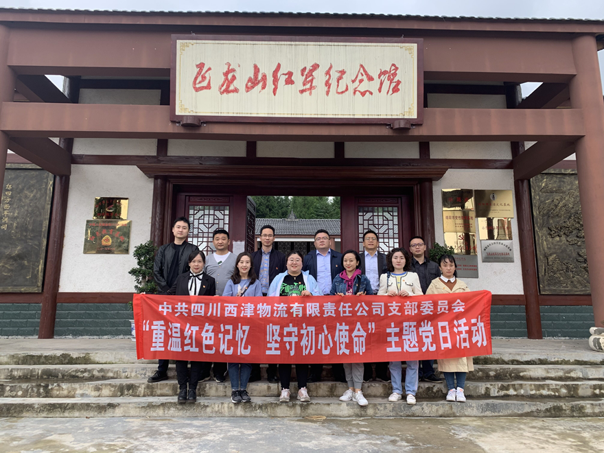 图片2_副本 图片2_副本