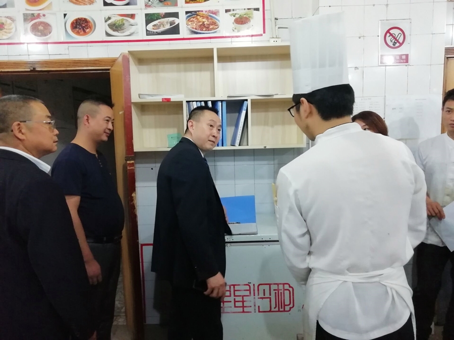 开元酒店 开元酒店