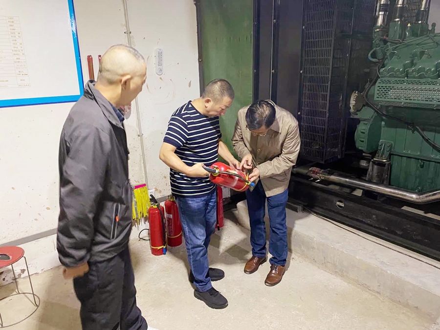 康居公司 康居公司