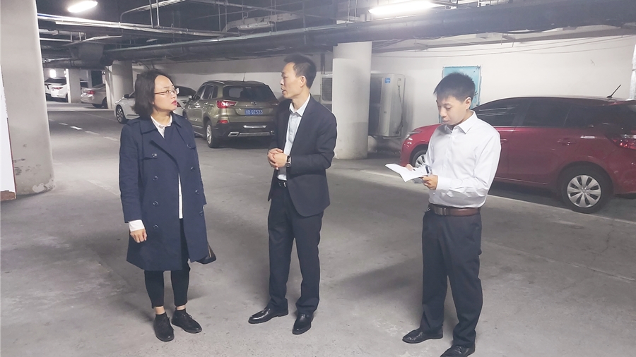 康来物业 康来物业