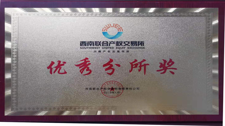图片2 图片2