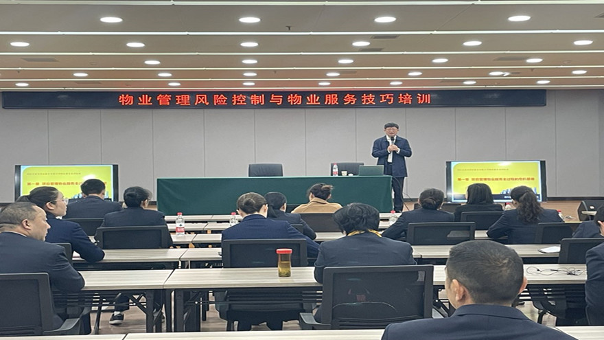 培训会照片jpg_副本