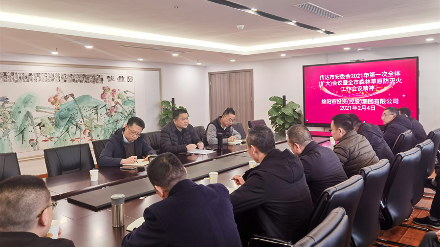 IMG_20210204_140125 IMG_20210204_140125