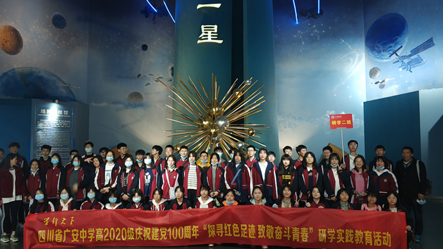 图2 图2