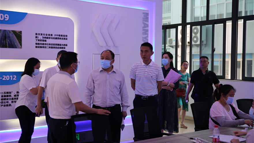 市卫计委、市疾控中心、涪城区领导指导疫苗接种工作 市卫计委、市疾控中心、涪城区领导指导疫苗接种工作