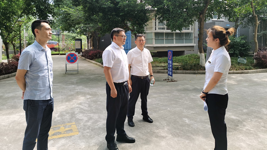 调研图片1