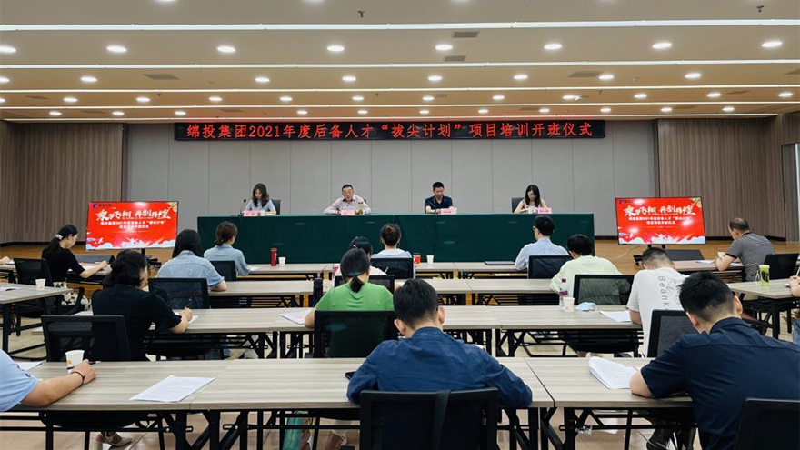 图片1_副本 图片1_副本